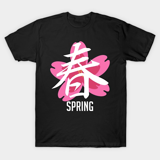 Spring Season Japanese Kanji T-Shirt by MilotheCorgi